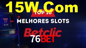 Welcome Bonus 76bet