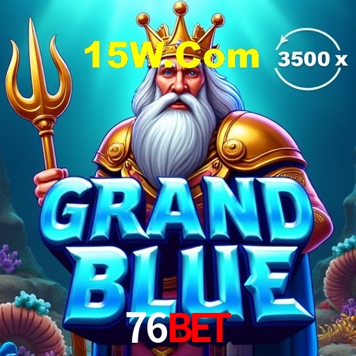 Basketball Betting 76bet